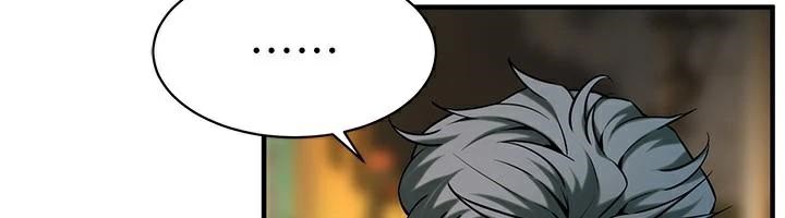 [韩国漫画] 街头干架王 剧情,熟女人妻#[145P]-6