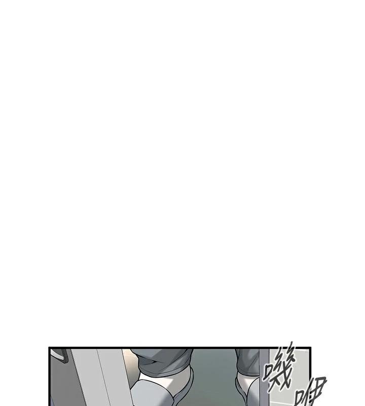 [韩国漫画] 街头干架王 剧情,熟女人妻#[145P]-68