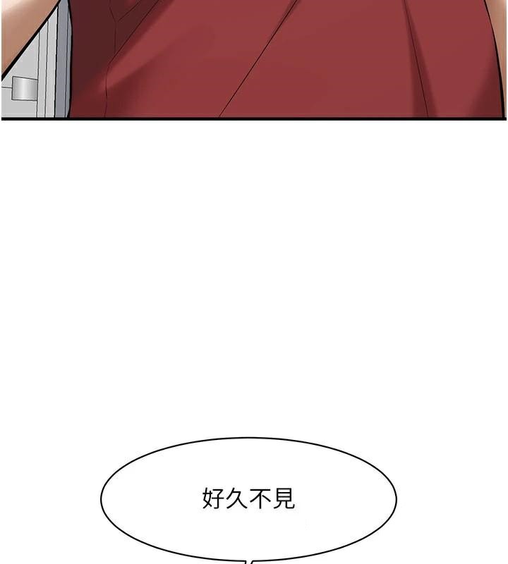 [韩国漫画] 街头干架王 剧情,熟女人妻#[145P]-72