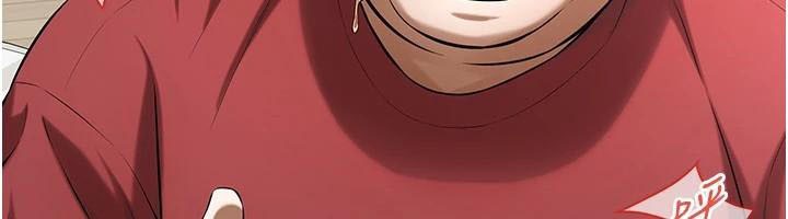 [韩国漫画] 街头干架王 剧情,熟女人妻#[141P]-125