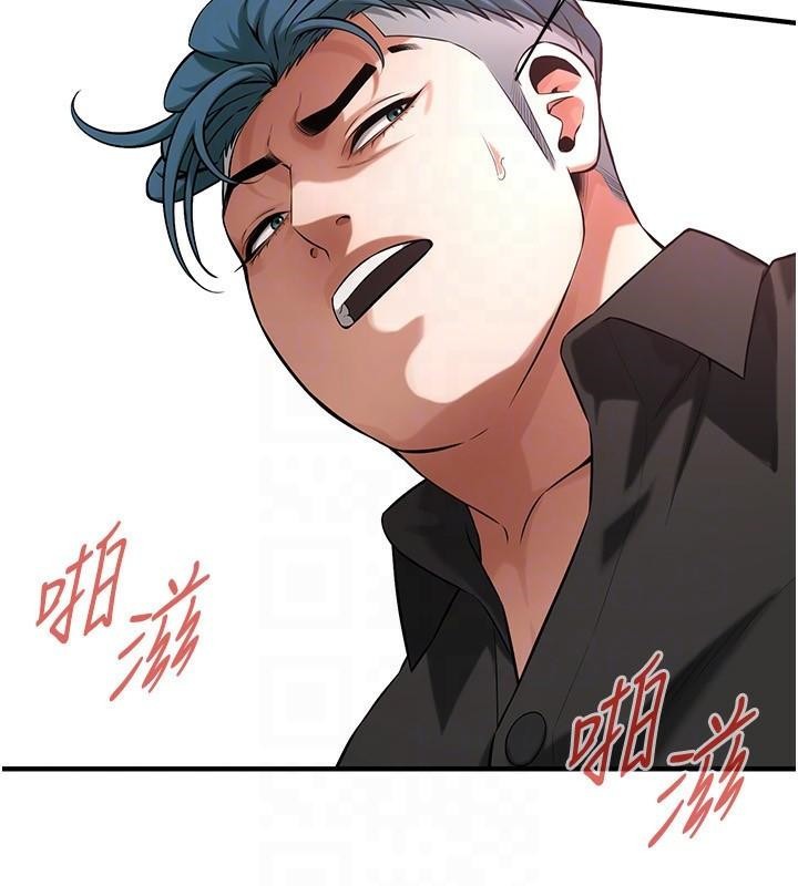 [韩国漫画] 街头干架王 剧情,熟女人妻#[141P]-127