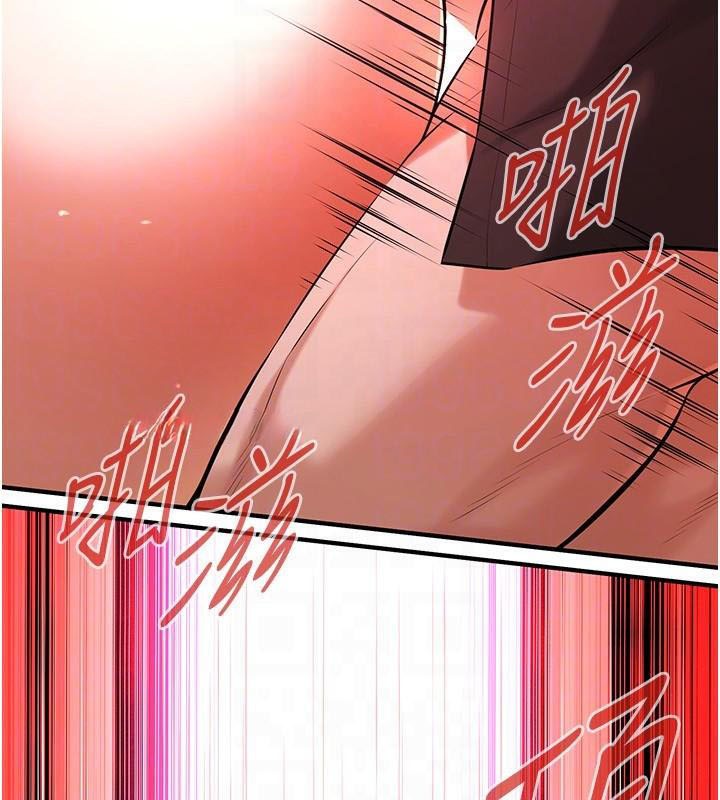 [韩国漫画] 街头干架王 剧情,熟女人妻#[141P]-136