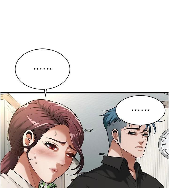 [韩国漫画] 街头干架王 剧情,熟女人妻#[141P]-15