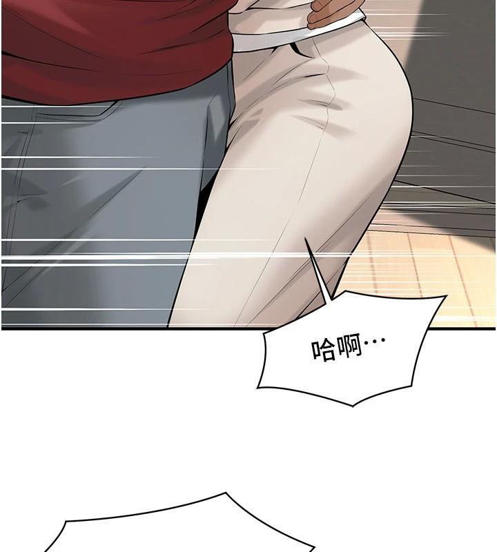 [韩国漫画] 街头干架王 剧情,熟女人妻#[141P]-25