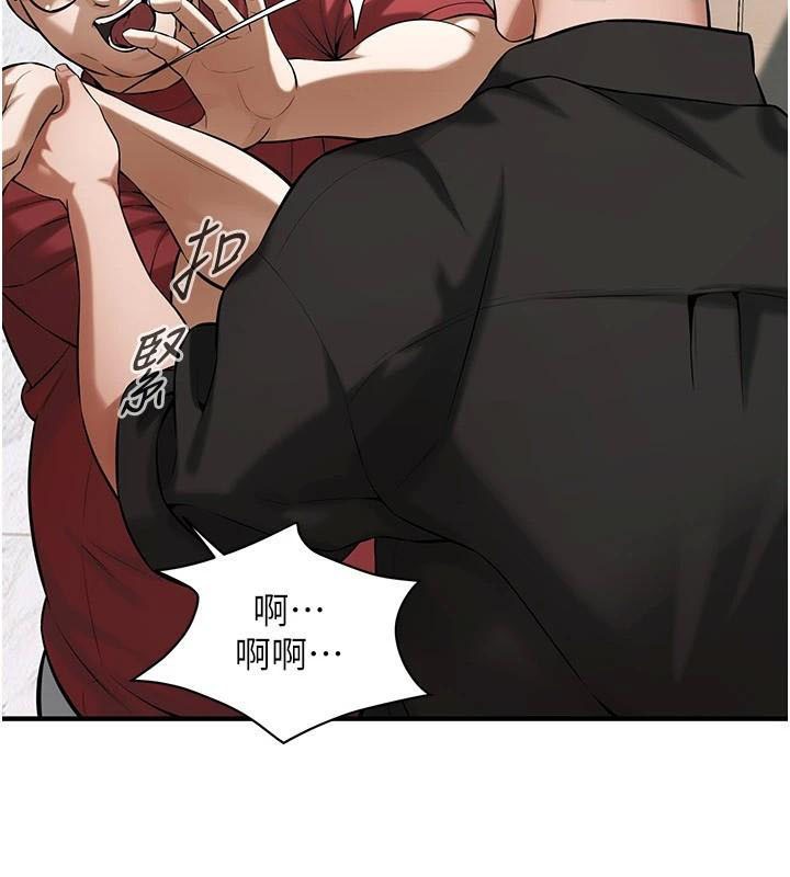 [韩国漫画] 街头干架王 剧情,熟女人妻#[141P]-35