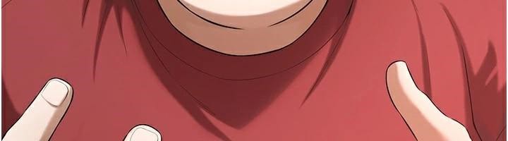 [韩国漫画] 街头干架王 剧情,熟女人妻#[141P]-57