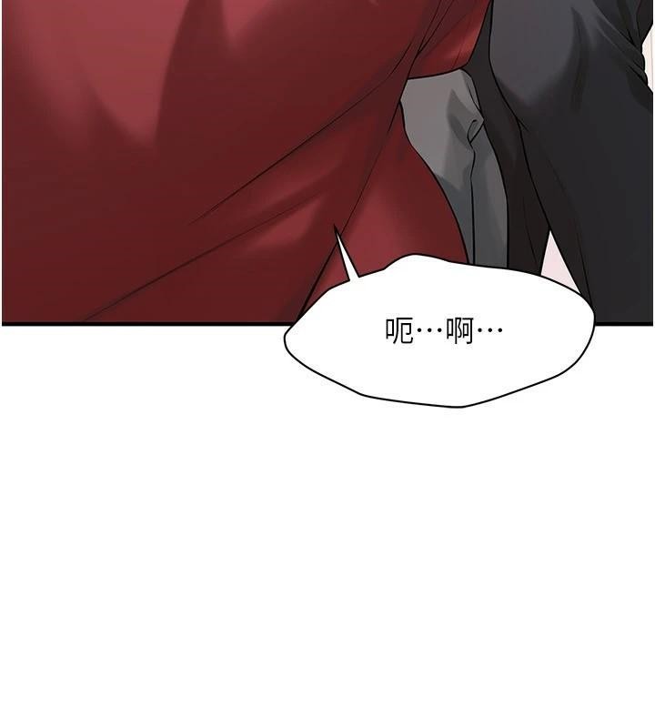 [韩国漫画] 街头干架王 剧情,熟女人妻#[141P]-75