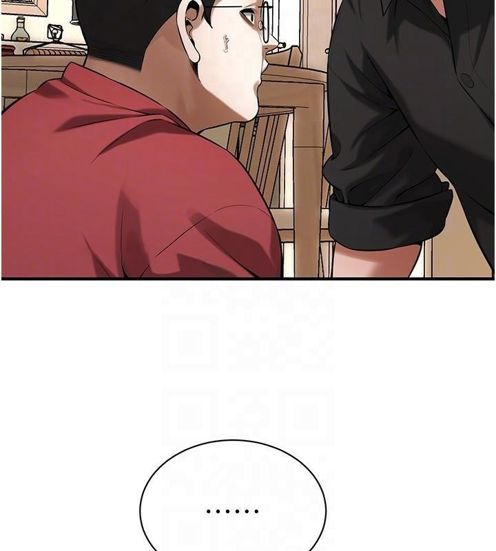 [韩国漫画] 街头干架王 剧情,熟女人妻#[141P]-87
