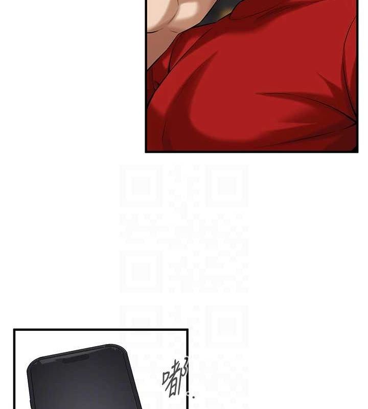 [韩国漫画] 街头干架王 剧情,熟女人妻#[149P]-103