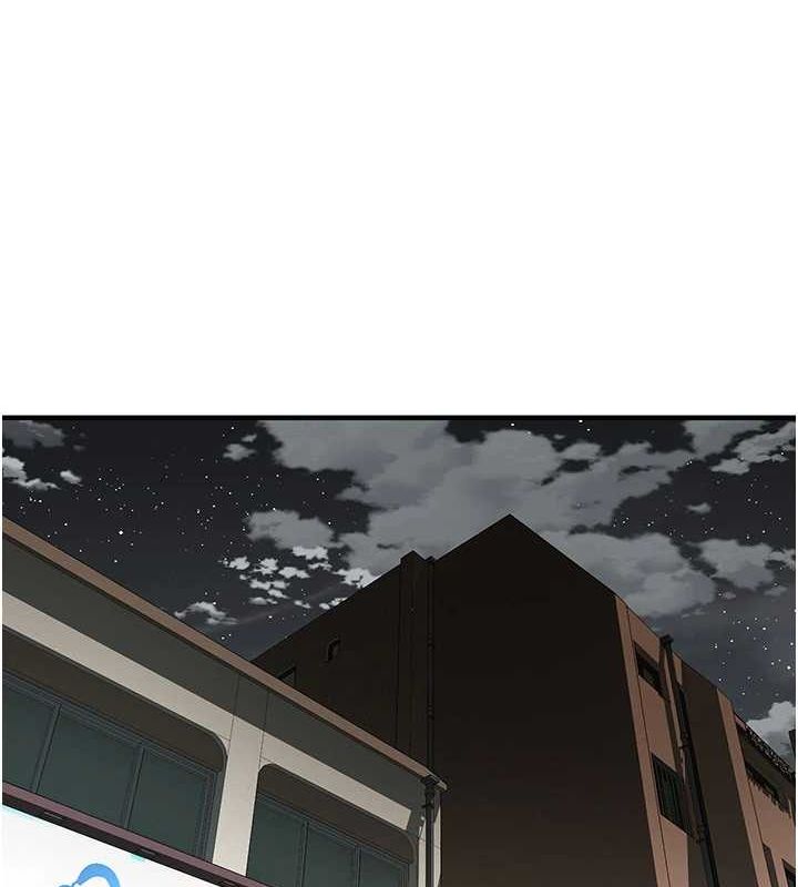 [韩国漫画] 街头干架王 剧情,熟女人妻#[149P]-120