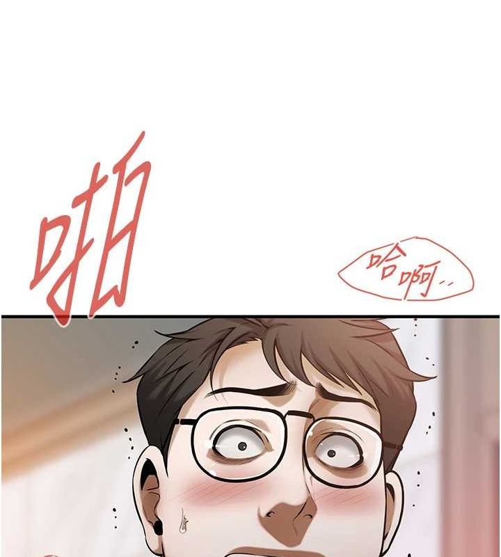[韩国漫画] 街头干架王 剧情,熟女人妻#[149P]-13