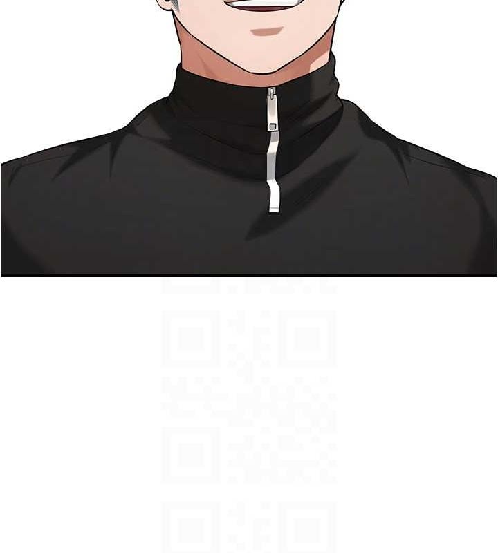 [韩国漫画] 街头干架王 剧情,熟女人妻#[149P]-130
