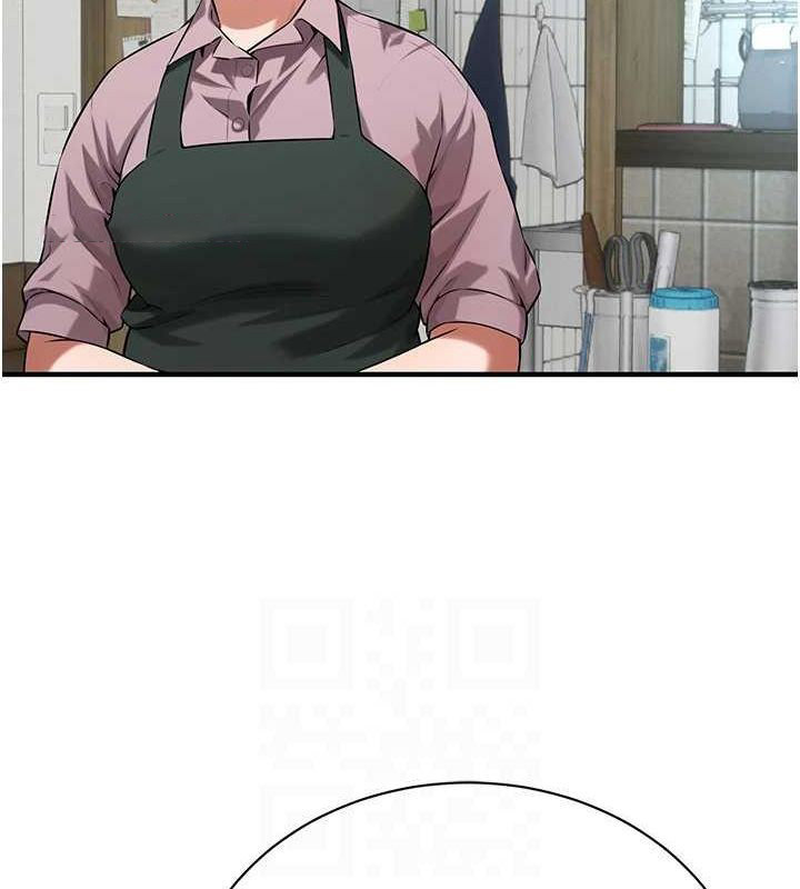 [韩国漫画] 街头干架王 剧情,熟女人妻#[149P]-137