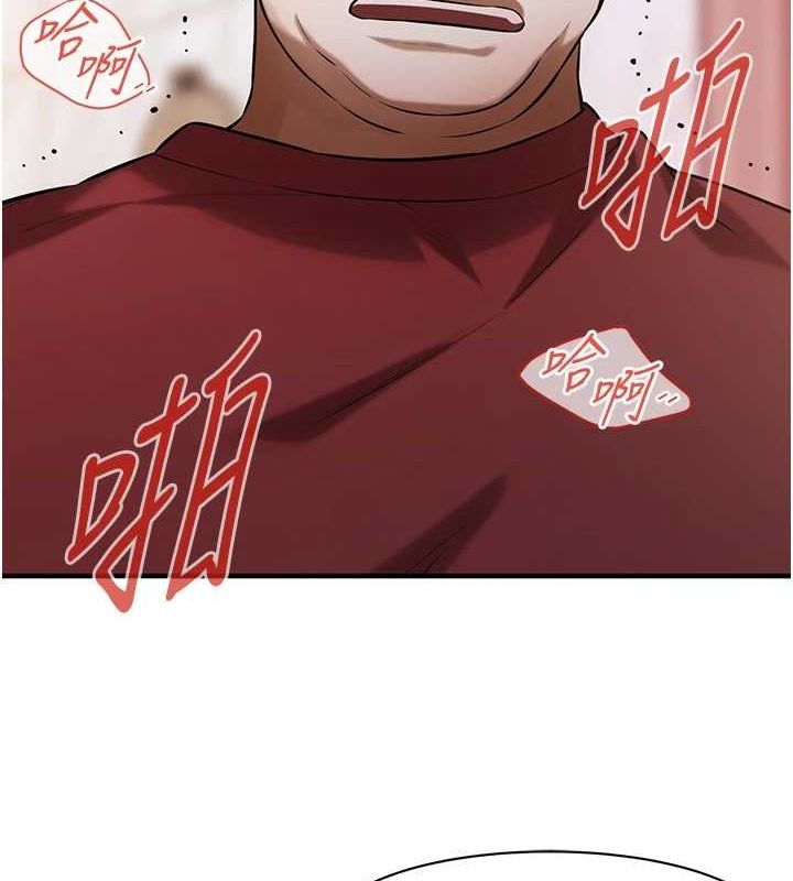 [韩国漫画] 街头干架王 剧情,熟女人妻#[149P]-14
