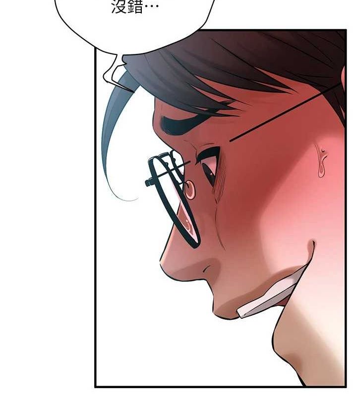 [韩国漫画] 街头干架王 剧情,熟女人妻#[149P]-17