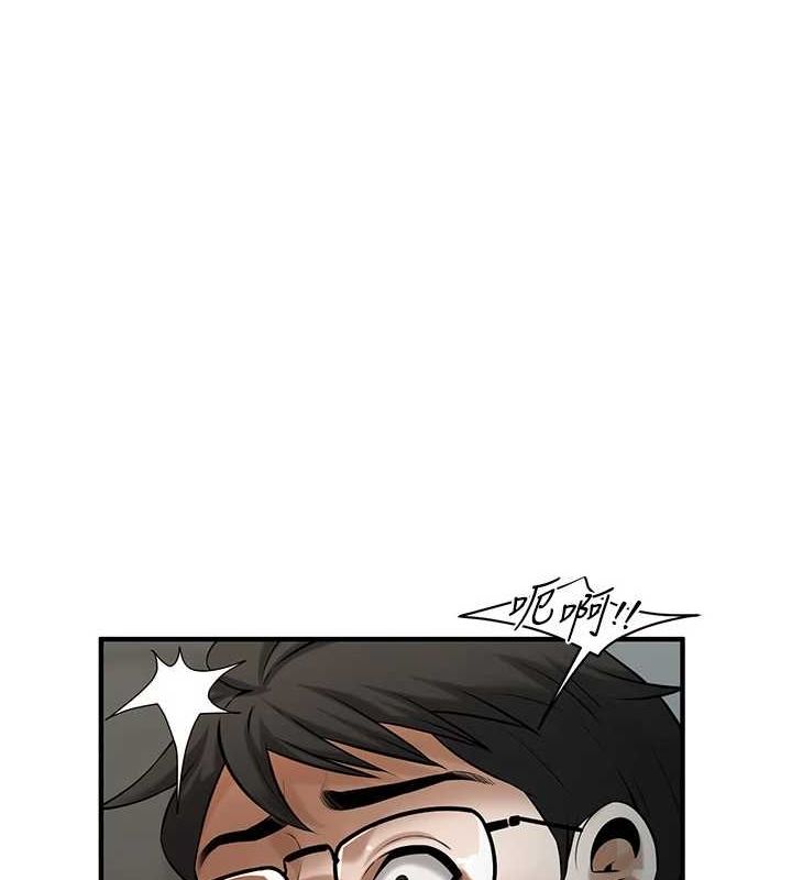 [韩国漫画] 街头干架王 剧情,熟女人妻#[149P]-20