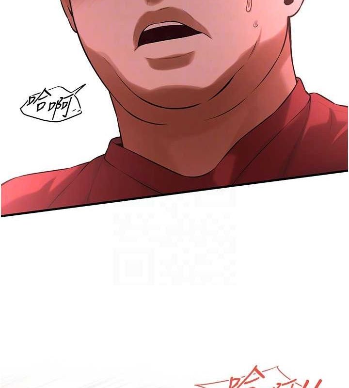 [韩国漫画] 街头干架王 剧情,熟女人妻#[149P]-25