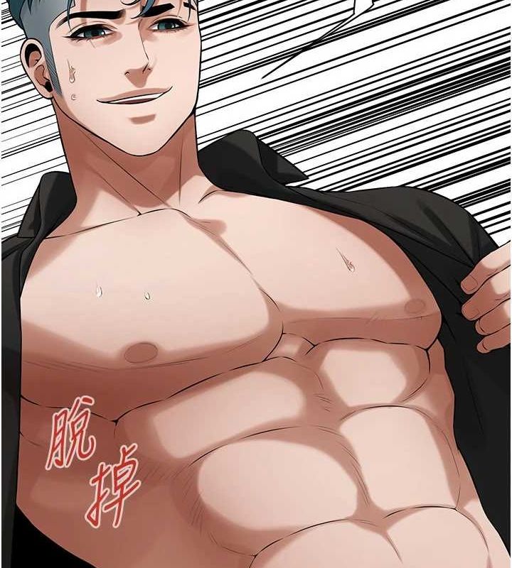 [韩国漫画] 街头干架王 剧情,熟女人妻#[149P]-29