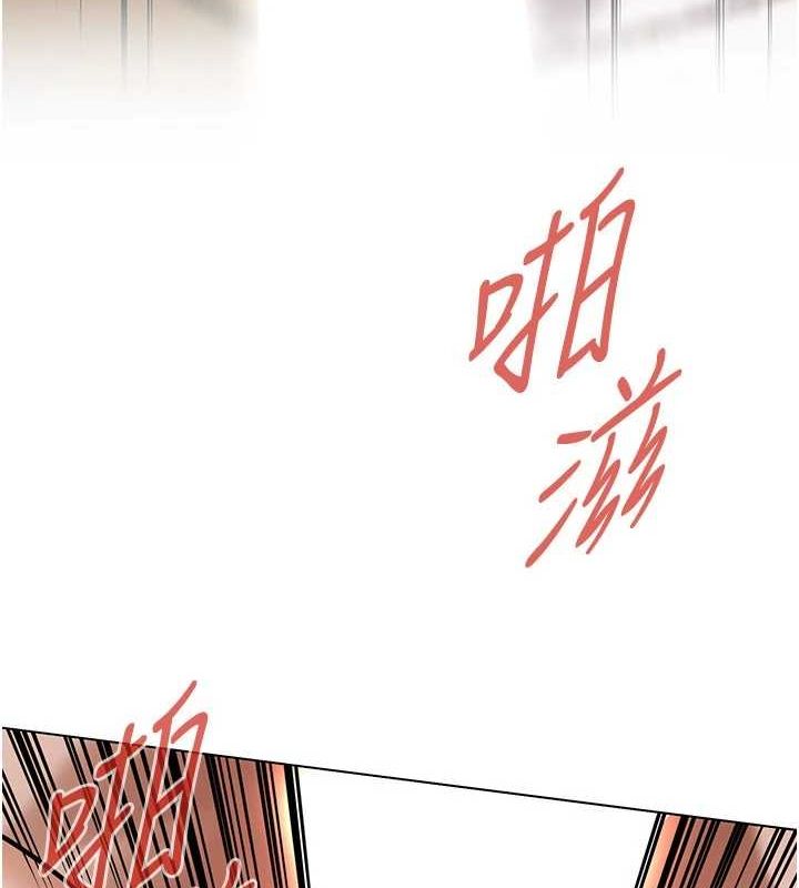 [韩国漫画] 街头干架王 剧情,熟女人妻#[149P]-33