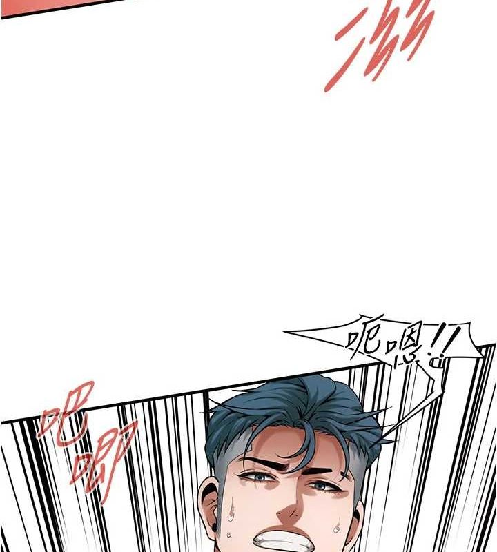 [韩国漫画] 街头干架王 剧情,熟女人妻#[149P]-35