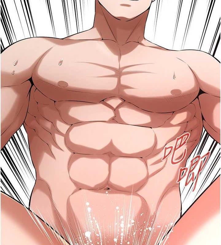 [韩国漫画] 街头干架王 剧情,熟女人妻#[149P]-36