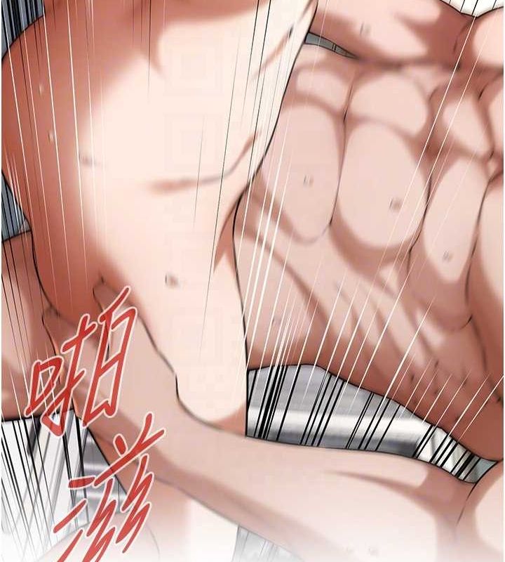 [韩国漫画] 街头干架王 剧情,熟女人妻#[149P]-40