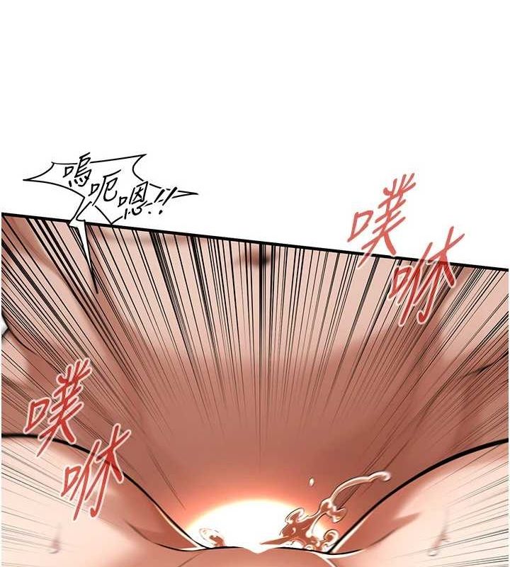[韩国漫画] 街头干架王 剧情,熟女人妻#[149P]-49