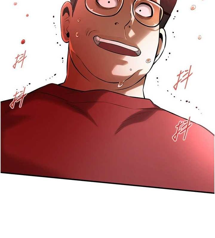 [韩国漫画] 街头干架王 剧情,熟女人妻#[149P]-55