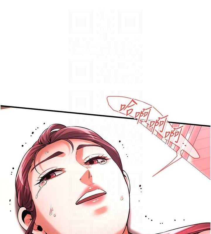 [韩国漫画] 街头干架王 剧情,熟女人妻#[149P]-56