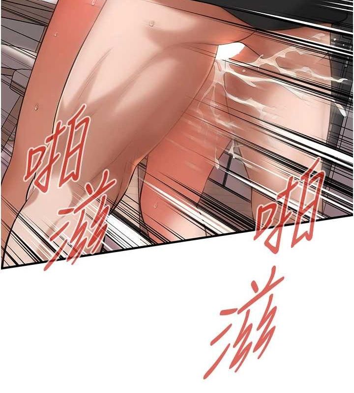 [韩国漫画] 街头干架王 剧情,熟女人妻#[149P]-6