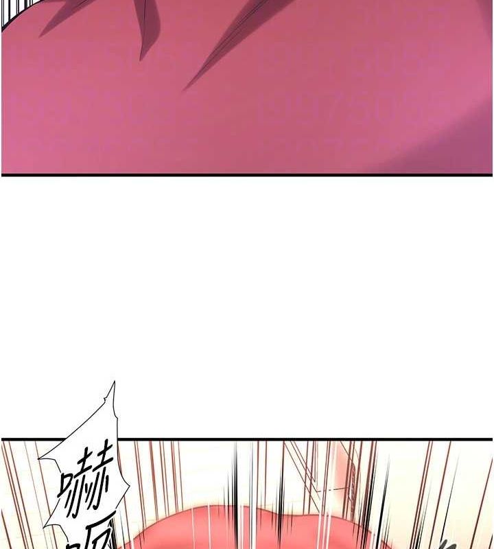 [韩国漫画] 街头干架王 剧情,熟女人妻#[149P]-61
