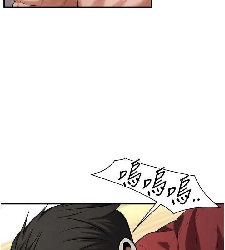 [韩国漫画] 街头干架王 剧情,熟女人妻#[149P]-65