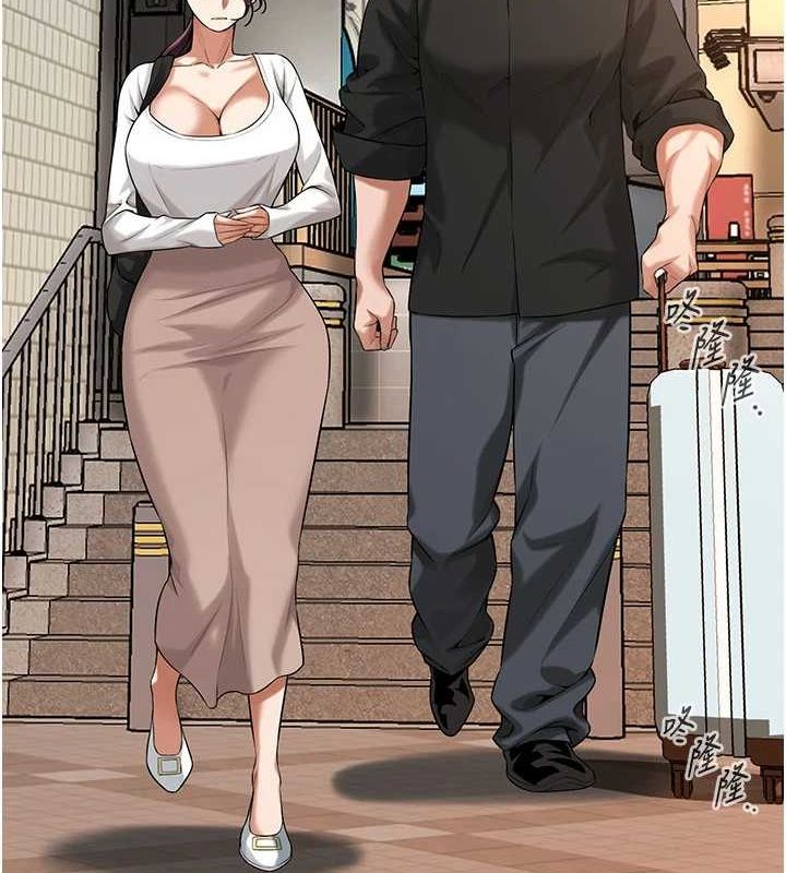 [韩国漫画] 街头干架王 剧情,熟女人妻#[149P]-71