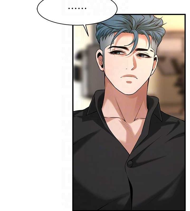 [韩国漫画] 街头干架王 剧情,熟女人妻#[149P]-73