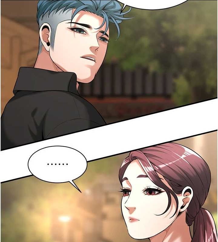 [韩国漫画] 街头干架王 剧情,熟女人妻#[149P]-77
