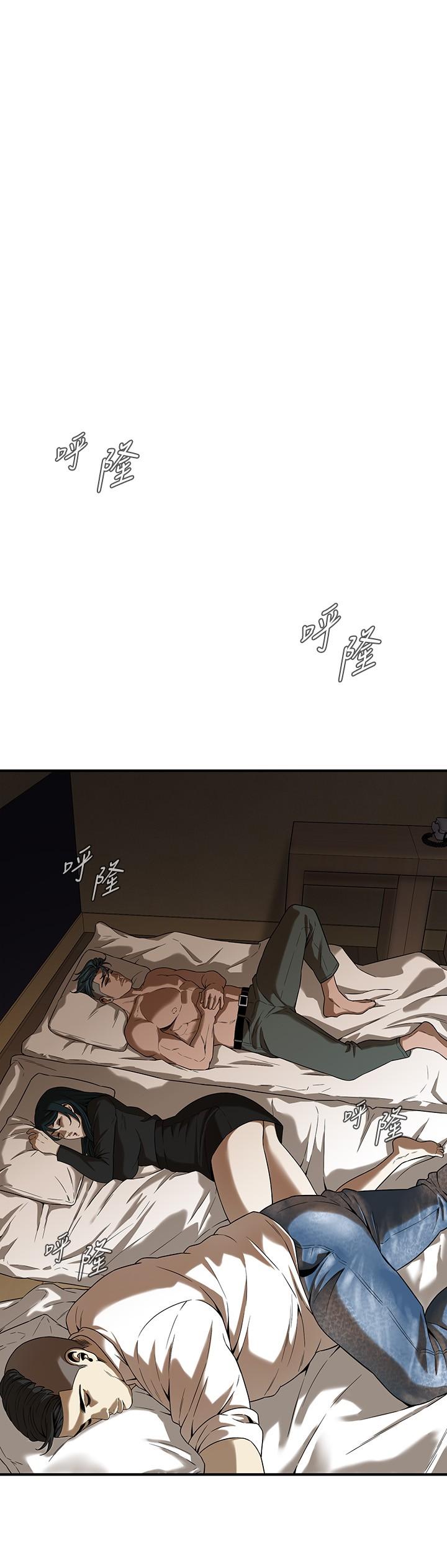 [韩国漫画] 街头干架王 剧情,熟女人妻#[31P]-20