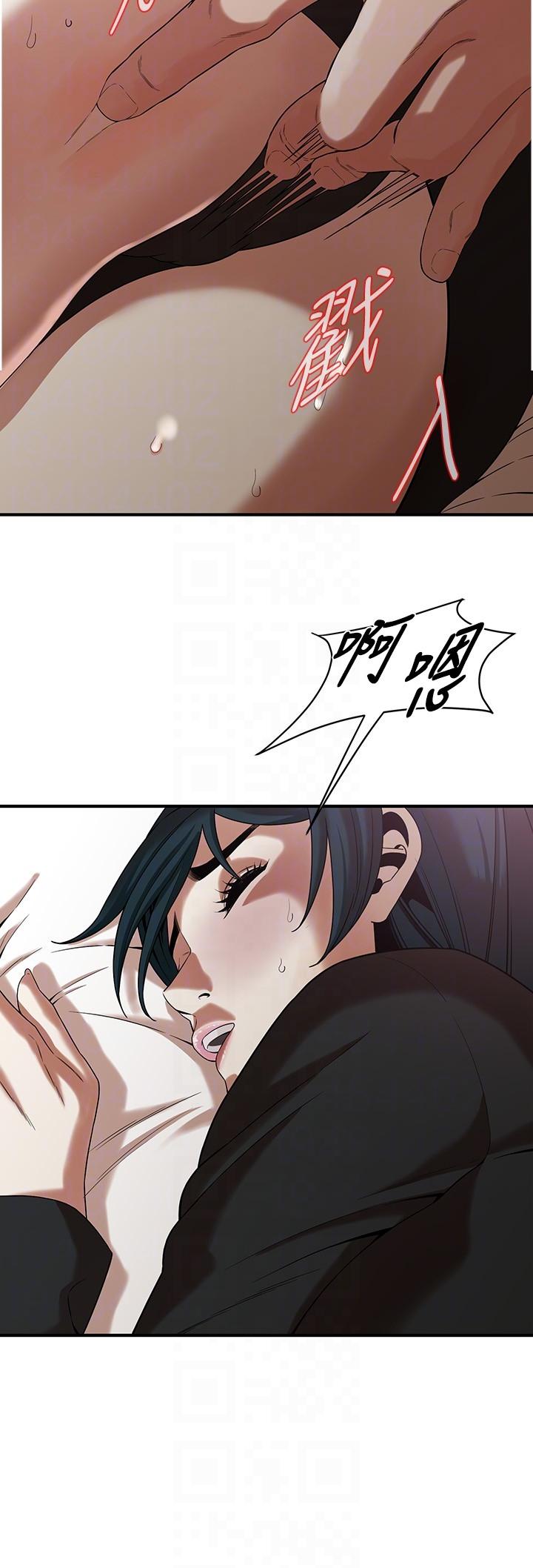 [韩国漫画] 街头干架王 剧情,熟女人妻#[31P]-26