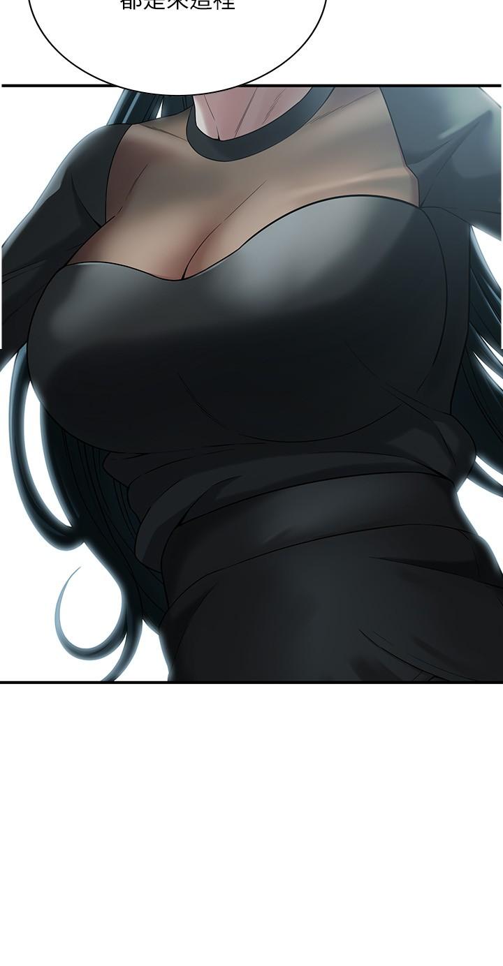 [韩国漫画] 街头干架王 剧情,熟女人妻#[31P]-4