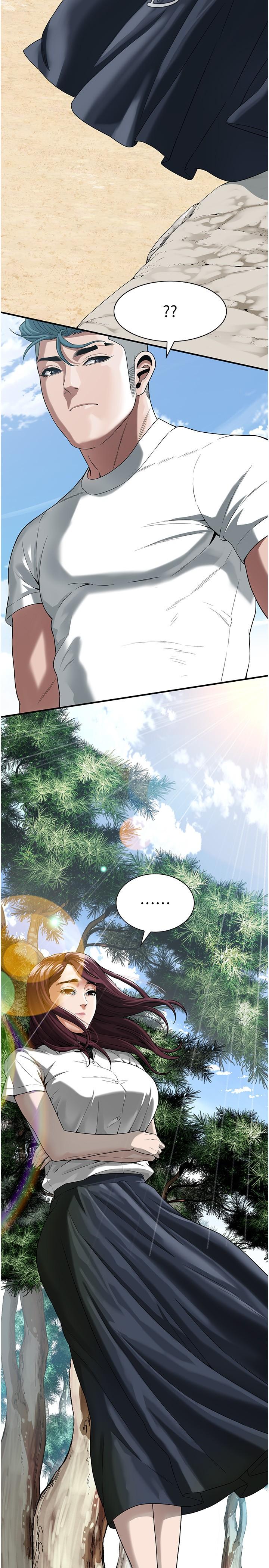 [韩国漫画] 街头干架王 剧情,熟女人妻#[31P]-7