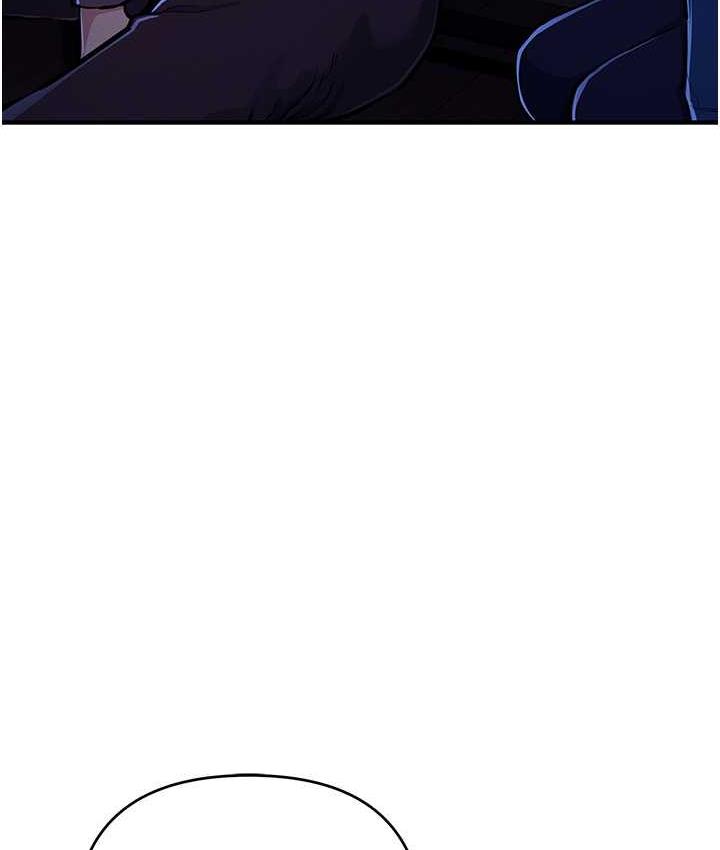 [韩国漫画] 贪婪游戏 剧情,熟女人妻#[137P]-131