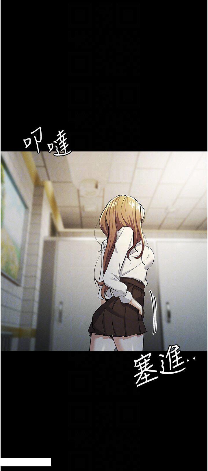 [韩国漫画] 贪婪游戏 剧情,熟女人妻#[50P]-10