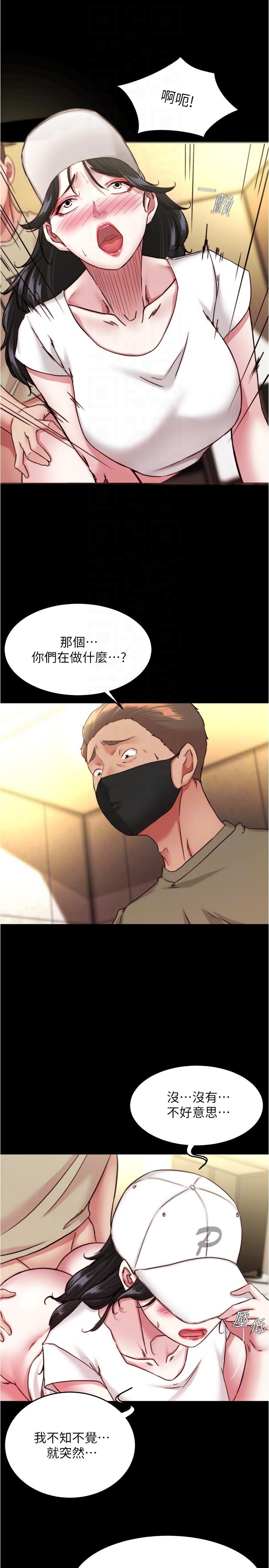 [韩国漫画] 小裤裤笔记  奇幻,熟女人妻,巨乳大奶, 女学生,OL#[28P]-6