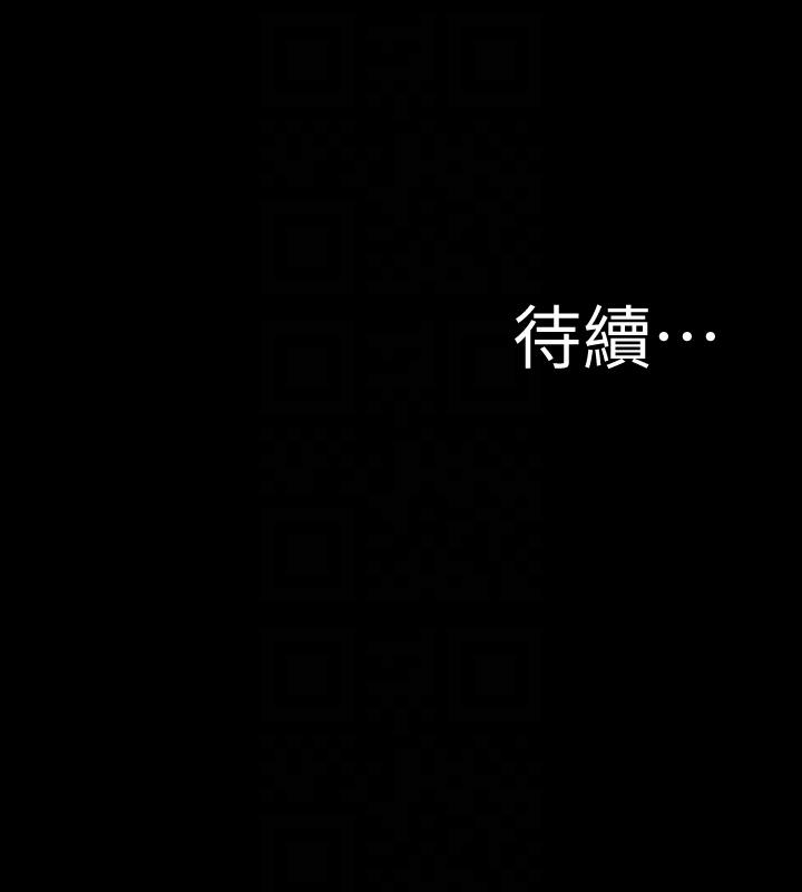 [韩国漫画] 小裤裤笔记  奇幻,熟女人妻,巨乳大奶, 女学生,OL#[30P]-30
