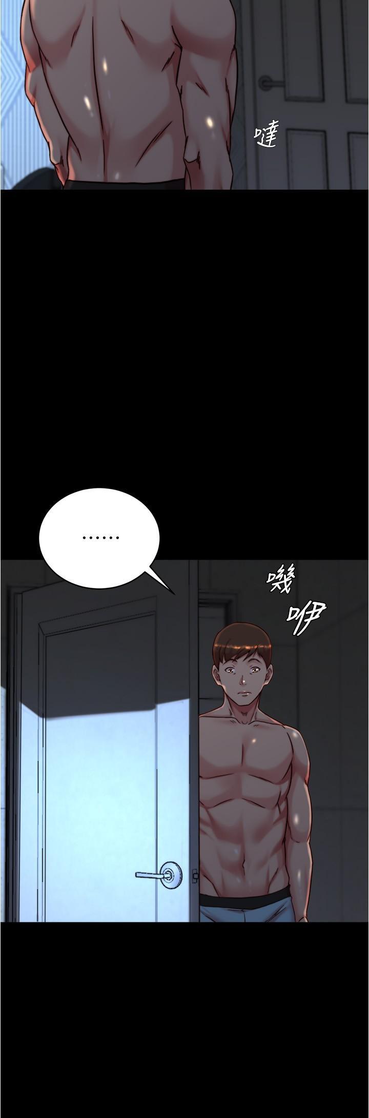 [韩国漫画] 小裤裤笔记  奇幻,熟女人妻,巨乳大奶, 女学生,OL#[27P]-8