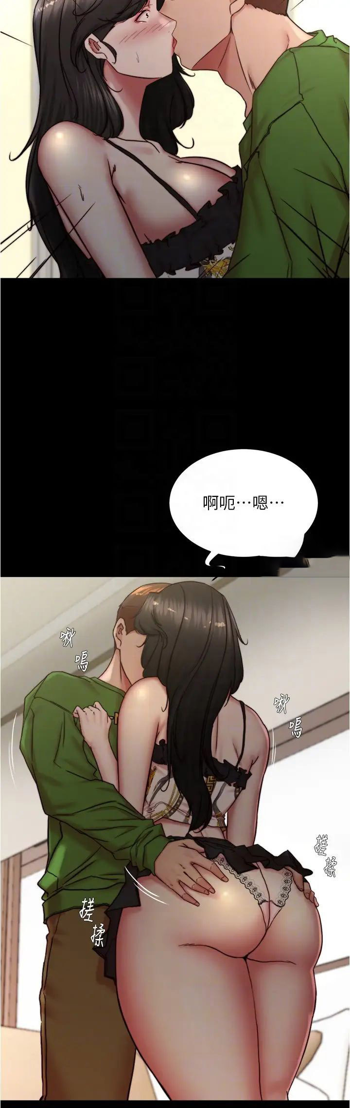 [韩国漫画] 小裤裤笔记  奇幻,熟女人妻,巨乳大奶, 女学生,OL#[31P]-21