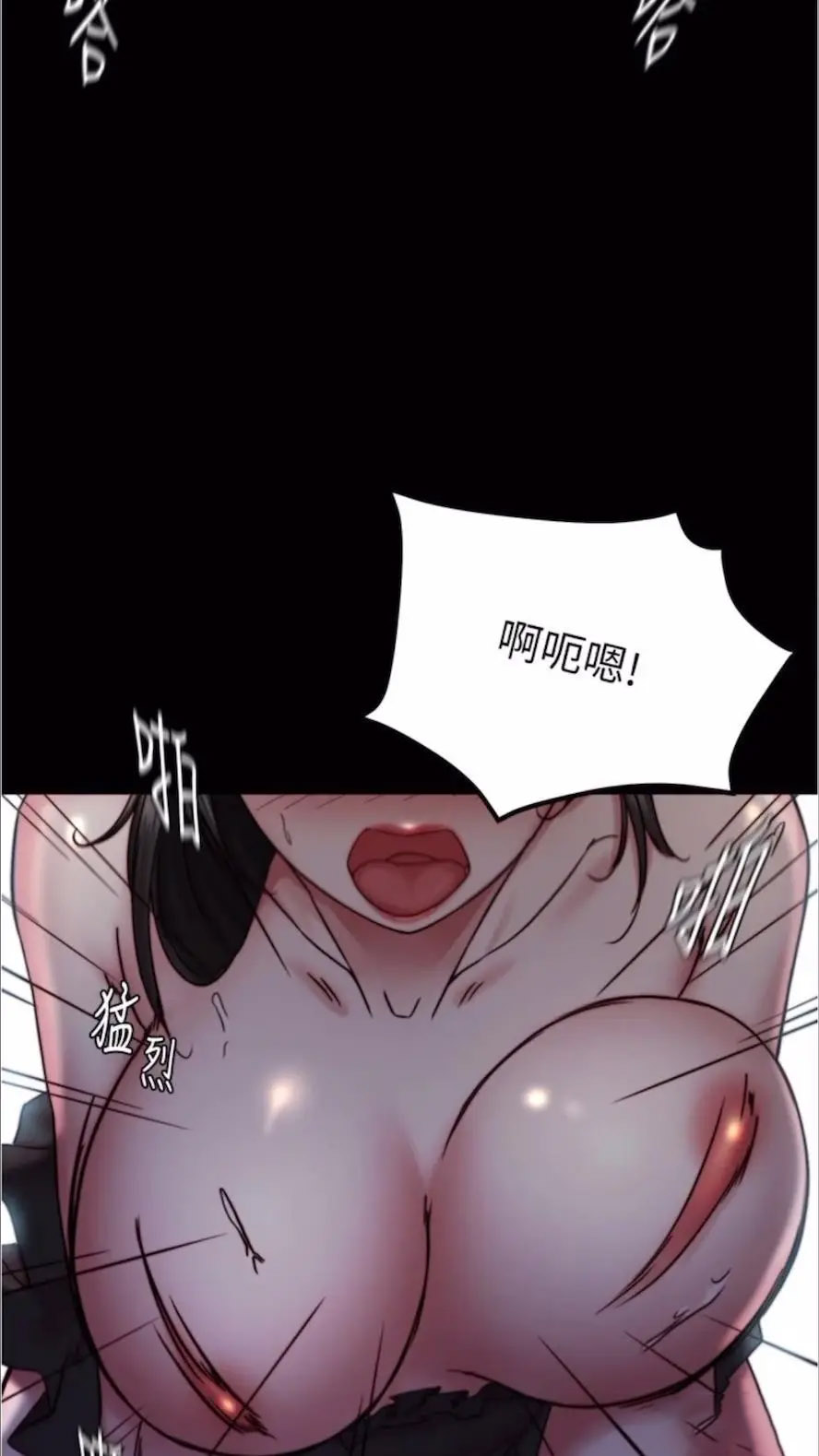 [韩国漫画] 小裤裤笔记  奇幻,熟女人妻,巨乳大奶, 女学生,OL#[86P]-40