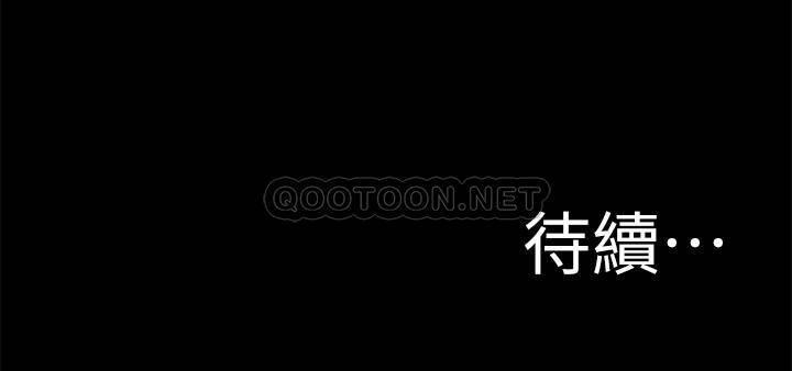 [韩国漫画] 小裤裤笔记  奇幻,熟女人妻,巨乳大奶, 女学生,OL#[28P]-28