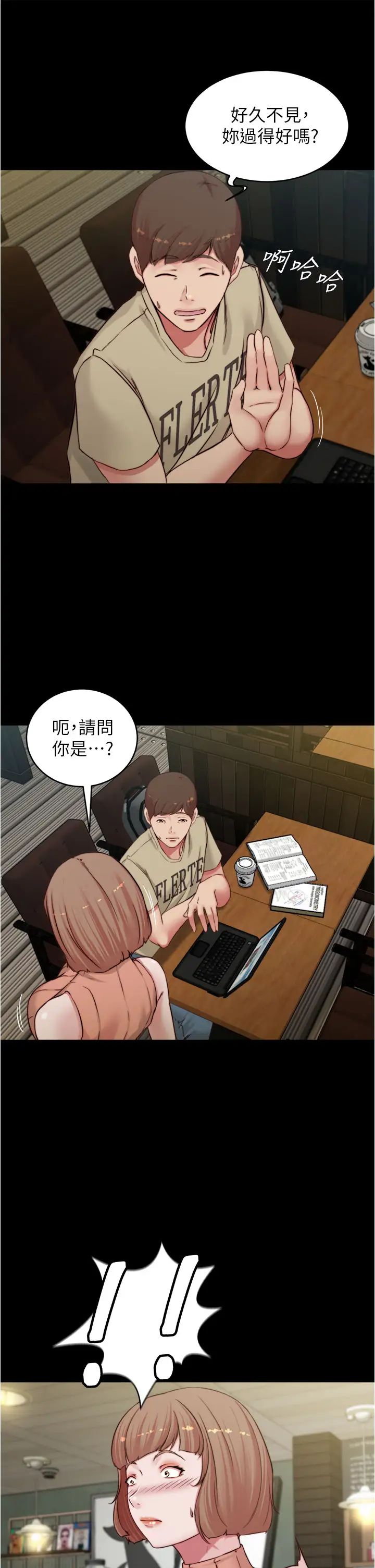 [韩国漫画] 小裤裤笔记  奇幻,熟女人妻,巨乳大奶, 女学生,OL#[37P]-25