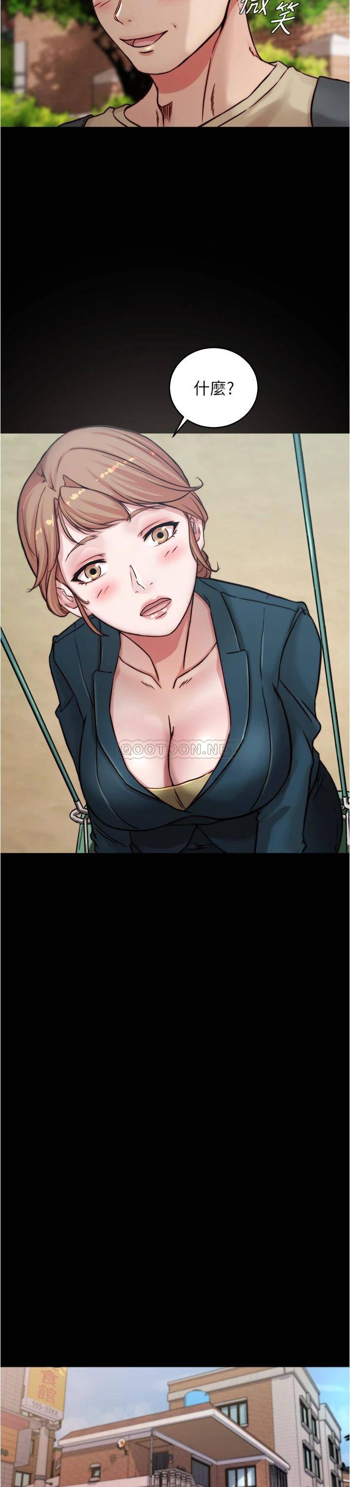 [韩国漫画] 小裤裤笔记  奇幻,熟女人妻,巨乳大奶, 女学生,OL#[36P]-28