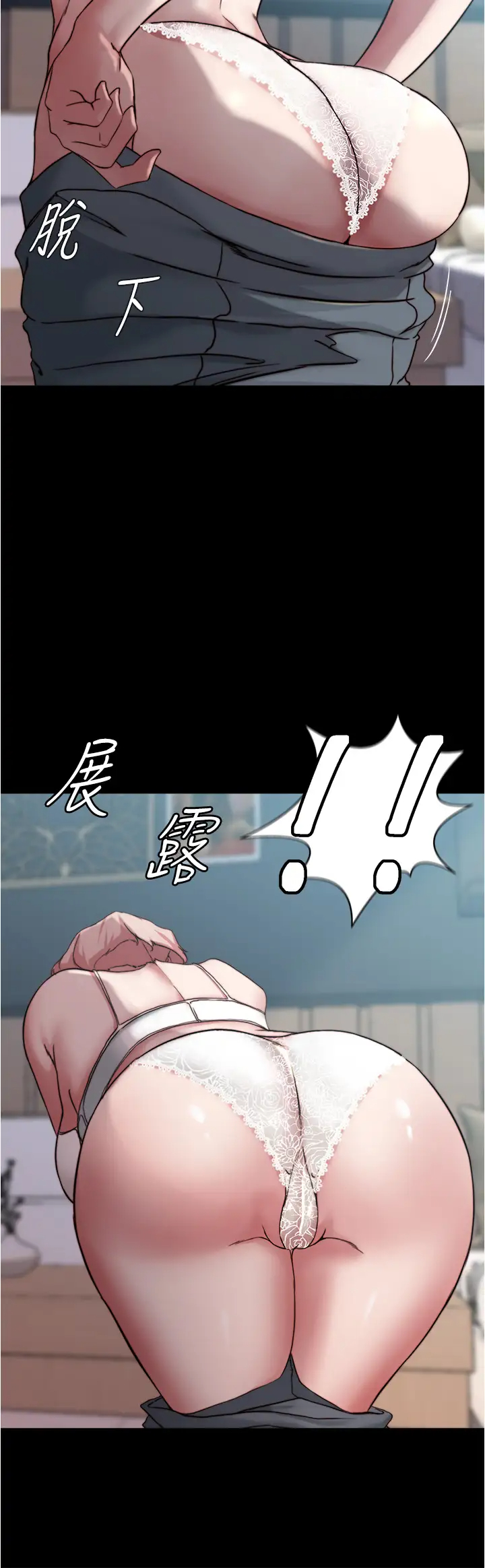 [韩国漫画] 小裤裤笔记  奇幻,熟女人妻,巨乳大奶, 女学生,OL#[38P]-15